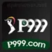 P999 Game APK logo