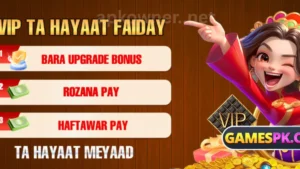 GamesPK Game APK Download[Latest And Old Version] For Android 3