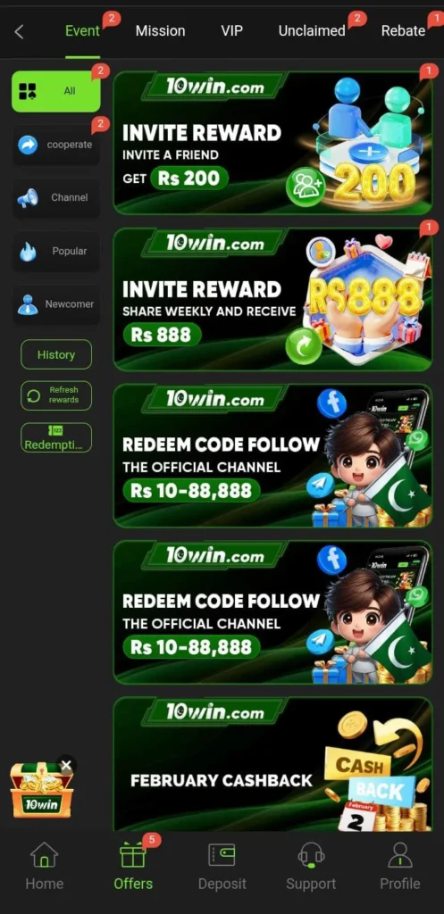 Banners of promotion and bonuses