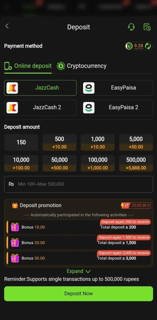 Deposit option in game through jazzcash and easypaisa