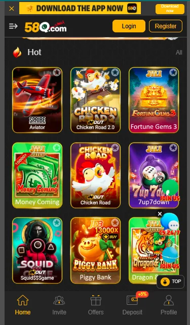 58Q Earning Game Home screen