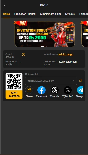 58Q Online Game Referral section