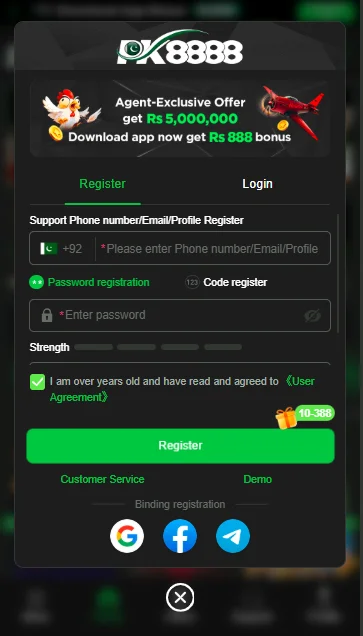 Registration page in game